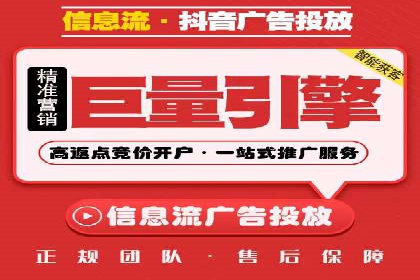 百度推广运营策略新动向：创新广告形式